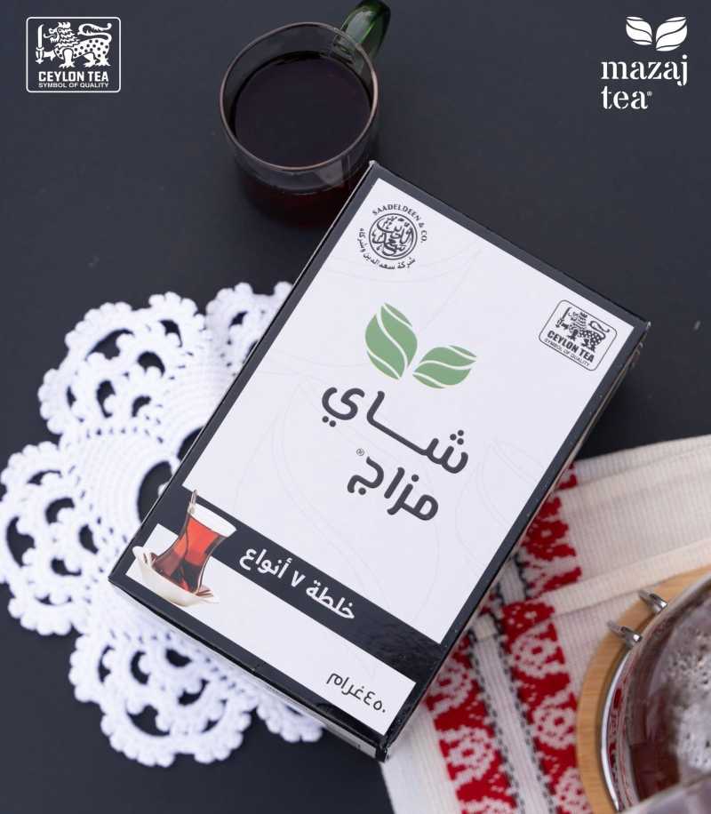 Mazaj Black Tea 450g Packet